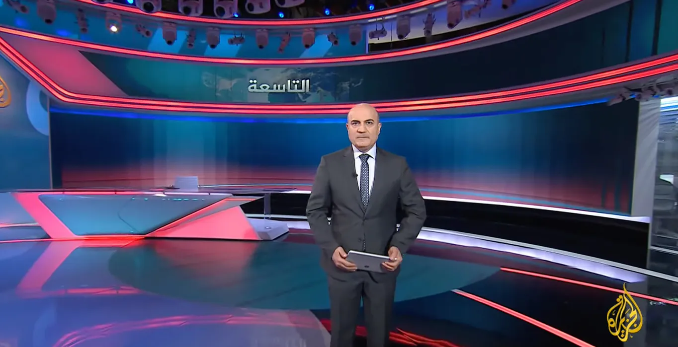 Al Jazeera Img 2