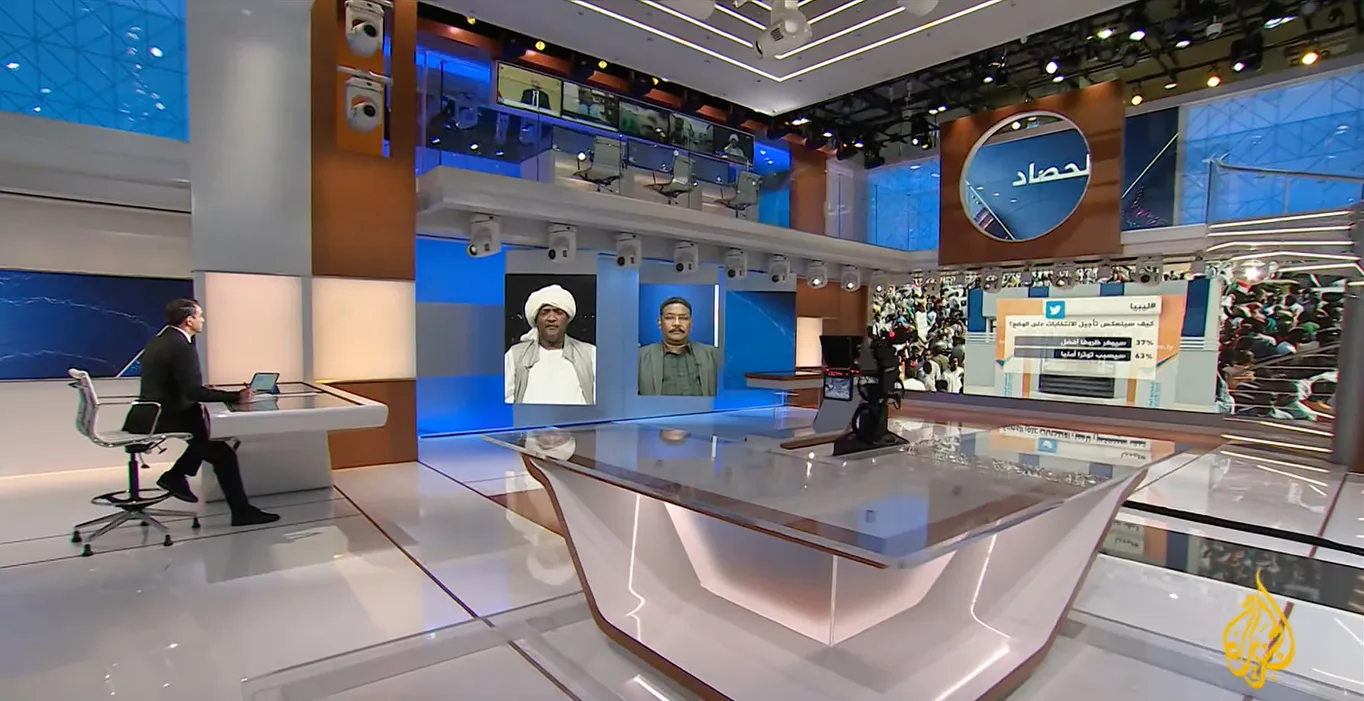 Al Jazeera Img 5