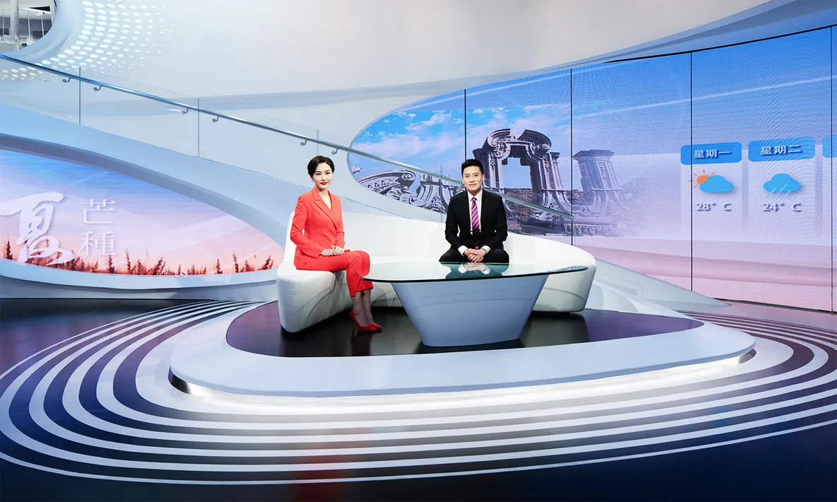 Beijing Meterological Bureau 1