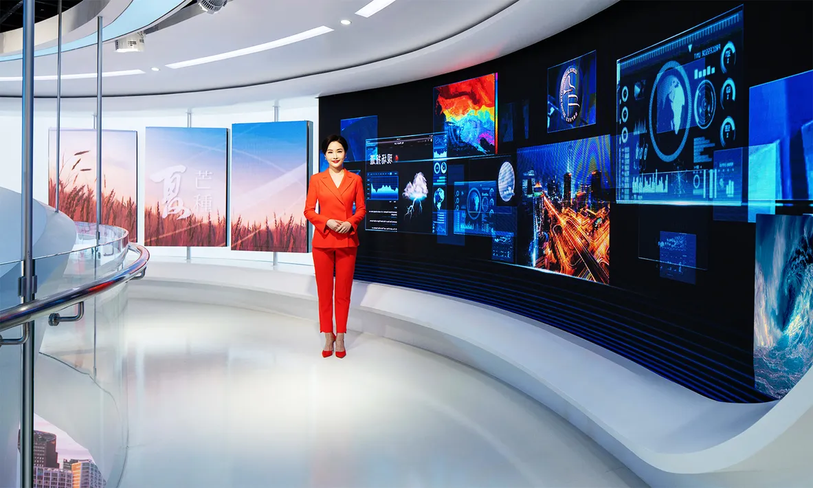 Beijing Meterological Bureau 4