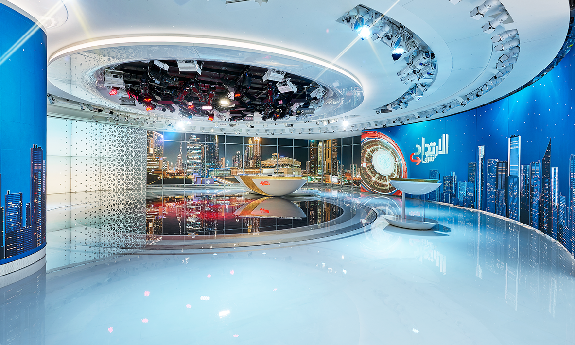 SRMG Dubai 2